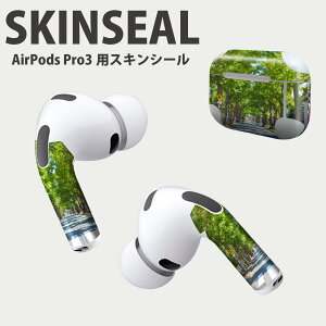 Air Pods Pro3 専用 デザインスキンシール エアポッド AirPods Pro 第3世代 対応 2枚入り イヤホン カバー デコレーション アクセサリー デコシール 高品質再剥離性シート 026014 横断歩道 並木道
