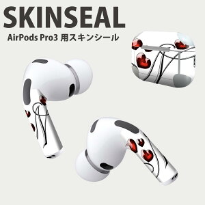 Air Pods Pro3 ��p �f�U�C���X�L���V�[�� �G�A�|�b�h AirPods Pro ��3���� �Ή� 2������ �C���z�� �J�o�[ �f�R���[�V���� �A�N�Z�T���[ �f�R�V�[�� ���i���Ĕ������V�[�g 026078 �C�j�V�����@�n�[�g