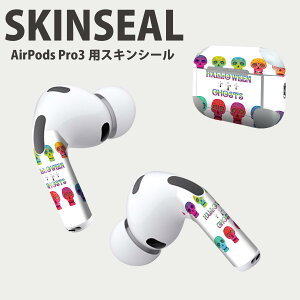 Air Pods Pro3 p fUCXLV[ GA|bh AirPods Pro 3 Ή 2 Cz Jo[ fR[V ANZT[ fRV[ iĔV[g 026137 [@Jt@Hallo