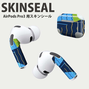 Air Pods Pro3 ��p �f�U�C���X�L���V�[�� �G�A�|�b�h AirPods Pro ��3���� �Ή� 2������ �C���z�� �J�o�[ �f�R���[�V���� �A�N�Z�T���[ �f�R�V�[�� ���i���Ĕ������V�[�g 026155 �X�g���C�v�@���@�z