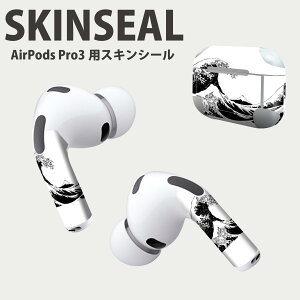 Air Pods Pro3 p fUCXLV[ GA|bh AirPods Pro 3 Ή 2 Cz Jo[ fR[V ANZT[ fRV[ iĔV[g 032052 k G