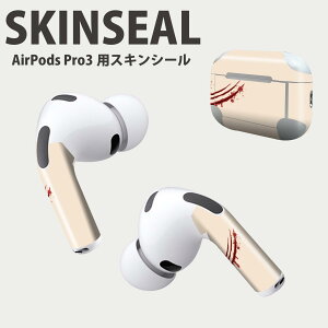 Air Pods Pro3 ��p �f�U�C���X�L���V�[�� �G�A�|�b�h AirPods Pro ��3���� �Ή� 2������ �C���z�� �J�o�[ �f�R���[�V���� �A�N�Z�T���[ �f�R�V�[�� ���i���Ĕ������V�[�g 032751 ���̂� ����