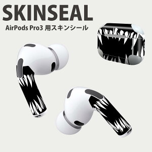Air Pods Pro3 p fUCXLV[ GA|bh AirPods Pro 3 Ή 2 Cz Jo[ fR[V ANZT[ fRV[ iĔV[g 032757  