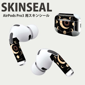Air Pods Pro3 ��p �f�U�C���X�L���V�[�� �G�A�|�b�h AirPods Pro ��3���� �Ή� 2������ �C���z�� �J�o�[ �f�R���[�V���� �A�N�Z�T���[ �f�R�V�[�� ���i���Ĕ������V�[�g 033404 ���̖�������