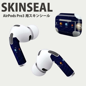 Air Pods Pro3 ��p �f�U�C���X�L���V�[�� �G�A�|�b�h AirPods Pro ��3���� �Ή� 2������ �C���z�� �J�o�[ �f�R���[�V���� �A�N�Z�T���[ �f�R�V�[�� ���i���Ĕ������V�[�g 033409 solar system ���z�n