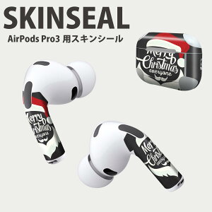 Air Pods Pro3 ��p �f�U�C���X�L���V�[�� �G�A�|�b�h AirPods Pro ��3���� �Ή� 2������ �C���z�� �J�o�[ �f�R���[�V���� �A�N�Z�T���[ �f�R�V�[�� ���i���Ĕ������V�[�g 033412 �T���^ ����