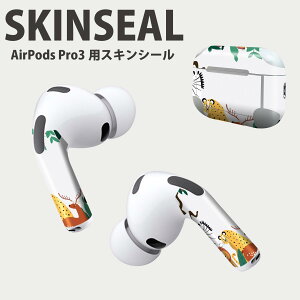 Air Pods Pro3 ��p �f�U�C���X�L���V�[�� �G�A�|�b�h AirPods Pro ��3���� �Ή� 2������ �C���z�� �J�o�[ �f�R���[�V���� �A�N�Z�T���[ �f�R�V�[�� ���i���Ĕ������V�[�g 033426 �T���@���C�I��