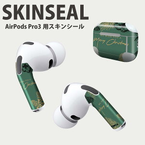 Air Pods Pro3 ��p �f�U�C���X�L���V�[�� �G�A�|�b�h AirPods Pro ��3���� �Ή� 2������ �C���z�� �J�o�[ �f�R���[�V���� �A�N�Z�T���[ �f�R�V�[�� ���i���Ĕ������V�[�g 033447 �t���� �{�^�j�J��