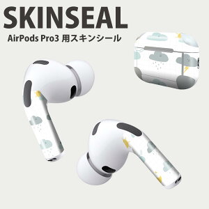 Air Pods Pro3 専用 デザインスキンシール エアポッド AirPods Pro 第3世代 対応 2枚入り イヤホン カバー デコレーション アクセサリー デコシール 高品質再剥離性シート 033455 天気 太陽 虹