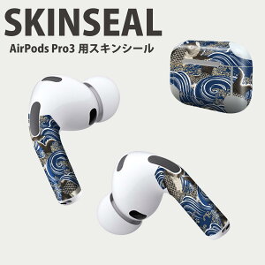 Air Pods Pro3 p fUCXLV[ GA|bh AirPods Pro 3 Ή 2 Cz Jo[ fR[V ANZT[ fRV[ iĔV[g 033461  a