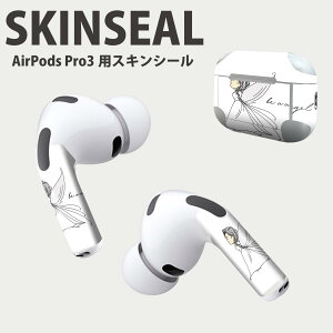 Air Pods Pro3 ��p �f�U�C���X�L���V�[�� �G�A�|�b�h AirPods Pro ��3���� �Ή� 2������ �C���z�� �J�o�[ �f�R���[�V���� �A�N�Z�T���[ �f�R�V�[�� ���i���Ĕ������V�[�g 033476 �L ��