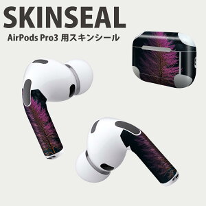Air Pods Pro3 ��p �f�U�C���X�L���V�[�� �G�A�|�b�h AirPods Pro ��3���� �Ή� 2������ �C���z�� �J�o�[ �f�R���[�V���� �A�N�Z�T���[ �f�R�V�[�� ���i���Ĕ������V�[�g 033516 �� ��