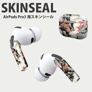 Air Pods Pro3 p fUCXLV[ GA|bh AirPods Pro 3 Ή 2 Cz Jo[ fR[V ANZT[ fRV[ iĔV[g 033545 a n