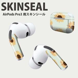 Air Pods Pro3 ��p �f�U�C���X�L���V�[�� �G�A�|�b�h AirPods Pro ��3���� �Ή� 2������ �C���z�� �J�o�[ �f�R���[�V���� �A�N�Z�T���[ �f�R�V�[�� ���i���Ĕ������V�[�g 033561 �Ђ܂��