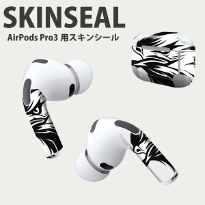 Air Pods Pro3 ��p �f�U�C���X�L���V�[�� �G�A�|�b�h AirPods Pro ��3���� �Ή� 2������ �C���z�� �J�o�[ �f�R���[�V���� �A�N�Z�T���[ �f�R�V�[�� ���i���Ĕ������V�[�g 033584 �h �� ��