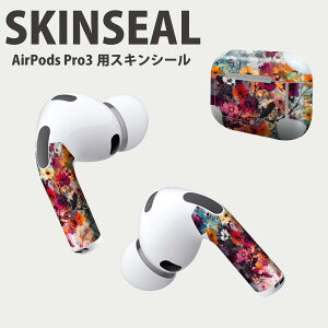 Air Pods Pro3 ��p �f�U�C���X�L���V�[�� �G�A�|�b�h AirPods Pro ��3���� �Ή� 2������ �C���z�� �J�o�[ �f�R���[�V���� �A�N�Z�T���[ �f�R�V�[�� ���i���Ĕ������V�[�g 033613 �� flower