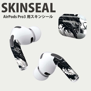 Air Pods Pro3 ��p �f�U�C���X�L���V�[�� �G�A�|�b�h AirPods Pro ��3���� �Ή� 2������ �C���z�� �J�o�[ �f�R���[�V���� �A�N�Z�T���[ �f�R�V�[�� ���i���Ĕ������V�[�g 033630 �� �h���S��