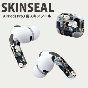 Air Pods Pro3 ��p �f�U�C���X�L���V�[�� �G�A�|�b�h AirPods Pro ��3���� �Ή� 2������ �C���z�� �J�o�[ �f�R���[�V���� �A�N�Z�T���[ �f�R�V�[�� ���i���Ĕ������V�[�g 033651 �� flower