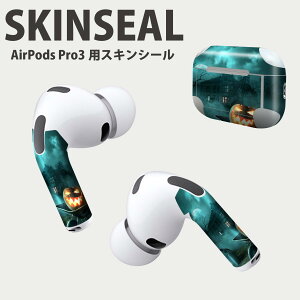 Air Pods Pro3 ��p �f�U�C���X�L���V�[�� �G�A�|�b�h AirPods Pro ��3���� �Ή� 2������ �C���z�� �J�o�[ �f�R���[�V���� �A�N�Z�T���[ �f�R�V�[�� ���i���Ĕ������V�[�g 033686 �n�͗l