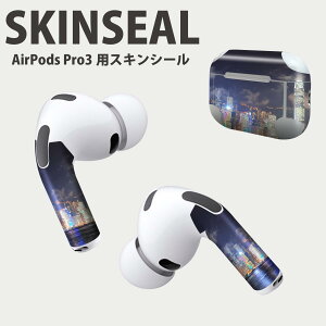 Air Pods Pro3 ��p �f�U�C���X�L���V�[�� �G�A�|�b�h AirPods Pro ��3���� �Ή� 2������ �C���z�� �J�o�[ �f�R���[�V���� �A�N�Z�T���[ �f�R�V�[�� ���i���Ĕ������V�[�g 033689 �n �T���u���b�g