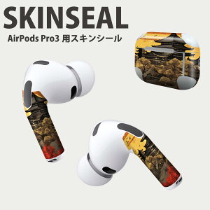 Air Pods Pro3 ��p �f�U�C���X�L���V�[�� �G�A�|�b�h AirPods Pro ��3���� �Ή� 2������ �C���z�� �J�o�[ �f�R���[�V���� �A�N�Z�T���[ �f�R�V�[�� ���i���Ĕ������V�[�g 033713 ������