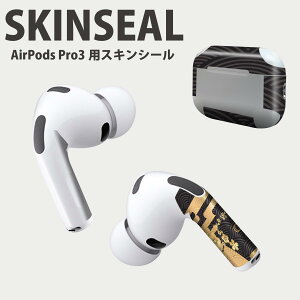 Air Pods Pro3 p fUCXLV[ GA|bh AirPods Pro 3 Ή 2 Cz Jo[ fR[V ANZT[ fRV[ iĔV[g 033716 JAPAN a