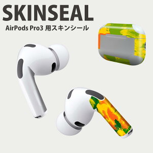 Air Pods Pro3 ��p �f�U�C���X�L���V�[�� �G�A�|�b�h AirPods Pro ��3���� �Ή� 2������ �C���z�� �J�o�[ �f�R���[�V���� �A�N�Z�T���[ �f�R�V�[�� ���i���Ĕ������V�[�g 033763 �� �Ԕ�