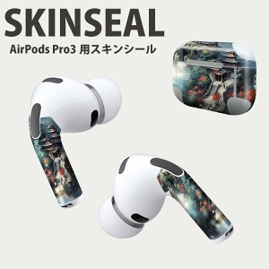 Air Pods Pro3 専用 デザインスキンシール エアポッド AirPods Pro 第3世代 対応 2枚入り イヤホン カバー デコレーション アクセサリー デコシール 高品質再剥離性シート 033799 建物
