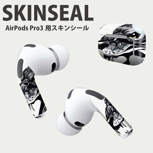 Air Pods Pro3 ��p �f�U�C���X�L���V�[�� �G�A�|�b�h AirPods Pro ��3���� �Ή� 2������ �C���z�� �J�o�[ �f�R���[�V���� �A�N�Z�T���[ �f�R�V�[�� ���i���Ĕ������V�[�g 033811 �� �ւ�