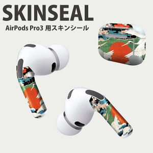 Air Pods Pro3 p fUCXLV[ GA|bh AirPods Pro 3 Ή 2 Cz Jo[ fR[V ANZT[ fRV[ iĔV[g 033857 a 