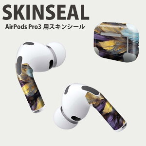Air Pods Pro3 ��p �f�U�C���X�L���V�[�� �G�A�|�b�h AirPods Pro ��3���� �Ή� 2������ �C���z�� �J�o�[ �f�R���[�V���� �A�N�Z�T���[ �f�R�V�[�� ���i���Ĕ������V�[�g 033861 �H