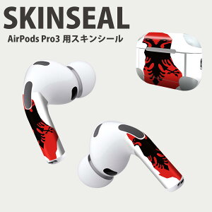 Air Pods Pro3 p fUCXLV[ GA|bh AirPods Pro 3 Ή 2 Cz Jo[ fR[V ANZT[ fRV[ iĔV[g 034462   ALBANIA Ao