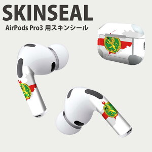 Air Pods Pro3 p fUCXLV[ GA|bh AirPods Pro 3 Ή 2 Cz Jo[ fR[V ANZT[ fRV[ iĔV[g 034463   ALDERNEY I_