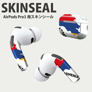 Air Pods Pro3 p fUCXLV[ GA|bh AirPods Pro 3 Ή 2 Cz Jo[ fR[V ANZT[ fRV[ iĔV[g 034469   ARMENIA A