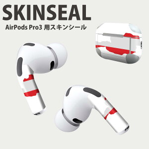 Air Pods Pro3 p fUCXLV[ GA|bh AirPods Pro 3 Ή 2 Cz Jo[ fR[V ANZT[ fRV[ iĔV[g 034473   AUSTRIA I[X