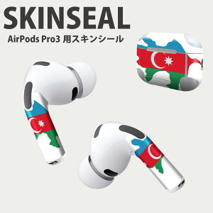 Air Pods Pro3 ��p �f�U�C���X�L���V�[�� �G�A�|�b�h AirPods Pro ��3���� �Ή� 2������ �C���z�� �J�o�[ �f�R���[�V���� �A�N�Z�T���[ �f�R�V�[�� ���i���Ĕ������V�[�g 034474 ���� �� AZERBAIJAN �A�[