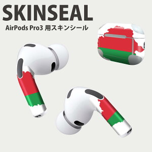 Air Pods Pro3 ��p �f�U�C���X�L���V�[�� �G�A�|�b�h AirPods Pro ��3���� �Ή� 2������ �C���z�� �J�o�[ �f�R���[�V���� �A�N�Z�T���[ �f�R�V�[�� ���i���Ĕ������V�[�g 034475 ���� �� BELARUS �x����