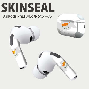 Air Pods Pro3 ��p �f�U�C���X�L���V�[�� �G�A�|�b�h AirPods Pro ��3���� �Ή� 2������ �C���z�� �J�o�[ �f�R���[�V���� �A�N�Z�T���[ �f�R�V�[�� ���i���Ĕ������V�[�g 034497 ���� �� CYPRUS �L�v��