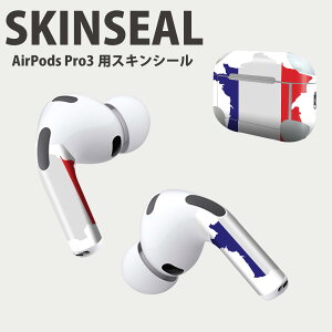 Air Pods Pro3 ��p �f�U�C���X�L���V�[�� �G�A�|�b�h AirPods Pro ��3���� �Ή� 2������ �C���z�� �J�o�[ �f�R���[�V���� �A�N�Z�T���[ �f�R�V�[�� ���i���Ĕ������V�[�g 034513 ���� �� FRANCE �t����