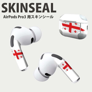 Air Pods Pro3 専用 デザインスキンシール エアポッド AirPods Pro 第3世代 対応 2枚入り イヤホン カバー デコレーション アクセサリー デコシール 高品質再剥離性シート 034516 国旗 国 GEORGIA ジョー