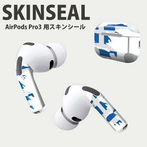 Air Pods Pro3 p fUCXLV[ GA|bh AirPods Pro 3 Ή 2 Cz Jo[ fR[V ANZT[ fRV[ iĔV[g 034521   GREECE MV