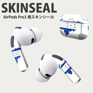 Air Pods Pro3 ��p �f�U�C���X�L���V�[�� �G�A�|�b�h AirPods Pro ��3���� �Ή� 2������ �C���z�� �J�o�[ �f�R���[�V���� �A�N�Z�T���[ �f�R�V�[�� ���i���Ĕ������V�[�g 034527 ���� �� HONDURAS �z���W