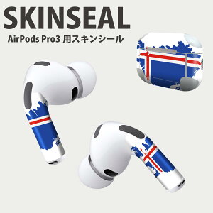 Air Pods Pro3 ��p �f�U�C���X�L���V�[�� �G�A�|�b�h AirPods Pro ��3���� �Ή� 2������ �C���z�� �J�o�[ �f�R���[�V���� �A�N�Z�T���[ �f�R�V�[�� ���i���Ĕ������V�[�g 034529 ���� �� ICELAND �A�C�X