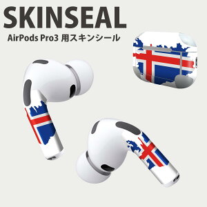 Air Pods Pro3 ��p �f�U�C���X�L���V�[�� �G�A�|�b�h AirPods Pro ��3���� �Ή� 2������ �C���z�� �J�o�[ �f�R���[�V���� �A�N�Z�T���[ �f�R�V�[�� ���i���Ĕ������V�[�g 034530 ���� �� ICELAND �A�C�X