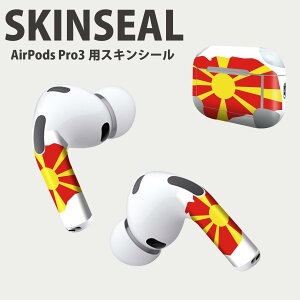 Air Pods Pro3 ��p �f�U�C���X�L���V�[�� �G�A�|�b�h AirPods Pro ��3���� �Ή� 2������ �C���z�� �J�o�[ �f�R���[�V���� �A�N�Z�T���[ �f�R�V�[�� ���i���Ĕ������V�[�g 034554 ���� �� MACEDONIA �}�P