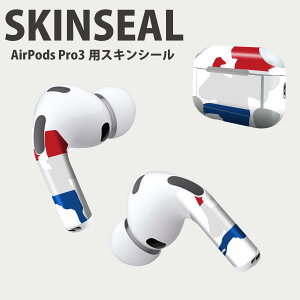 Air Pods Pro3 p fUCXLV[ GA|bh AirPods Pro 3 Ή 2 Cz Jo[ fR[V ANZT[ fRV[ iĔV[g 034568   NETHERLANDS I