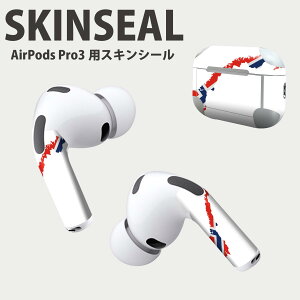 Air Pods Pro3 ��p �f�U�C���X�L���V�[�� �G�A�|�b�h AirPods Pro ��3���� �Ή� 2������ �C���z�� �J�o�[ �f�R���[�V���� �A�N�Z�T���[ �f�R�V�[�� ���i���Ĕ������V�[�g 034575 ���� �� NORWAY �m���E
