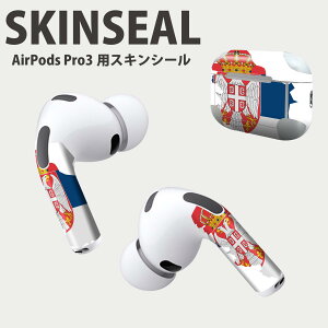 Air Pods Pro3 ��p �f�U�C���X�L���V�[�� �G�A�|�b�h AirPods Pro ��3���� �Ή� 2������ �C���z�� �J�o�[ �f�R���[�V���� �A�N�Z�T���[ �f�R�V�[�� ���i���Ĕ������V�[�g 034589 ���� �� SERBIA �Z���r