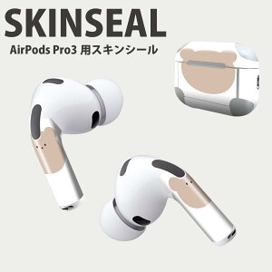 Air Pods Pro3 p fUCXLV[ GA|bh AirPods Pro 3 Ή 2 Cz Jo[ fR[V ANZT[ fRV[ iĔV[g 034623 Aj}  