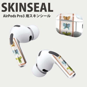 Air Pods Pro3 専用 デザインスキンシール エアポッド AirPods Pro 第3世代 対応 2枚入り イヤホン カバー デコレーション アクセサリー デコシール 高品質再剥離性シート 034645 デザイン 蝶 蝶々